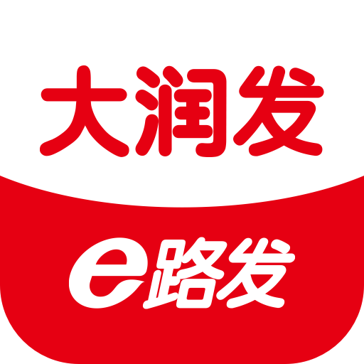 大潤發(fā)e路發(fā)服務平臺