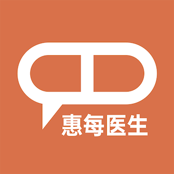 惠每醫(yī)生最新版