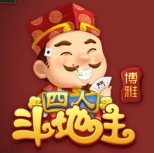 邊鋒四人斗地主兩副牌