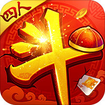 同城游四人斗地主兩副牌