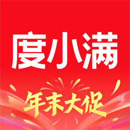 度小满金融最新版