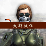 特殊現(xiàn)代使命召喚