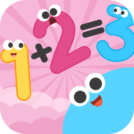 口算數(shù)學(xué)算術(shù)