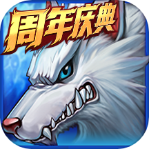 時(shí)空獵人華為客戶端