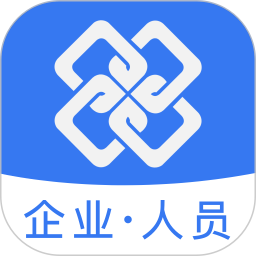 新疆四庫(kù)一平臺(tái)