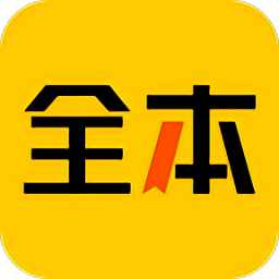 綠讀全本免費(fèi)小說(shuō)