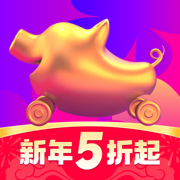 花小猪打车ios版