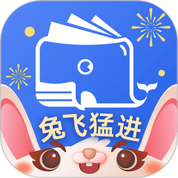 鲸钱包app官方版