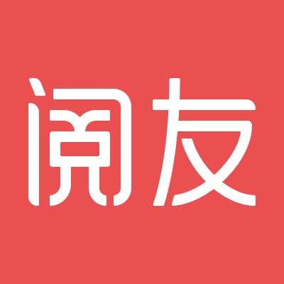 閱友免費(fèi)閱讀小說app