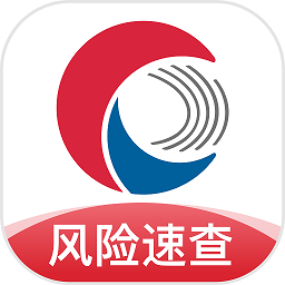 天下信用(征信查詢)