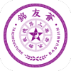 锦友荟