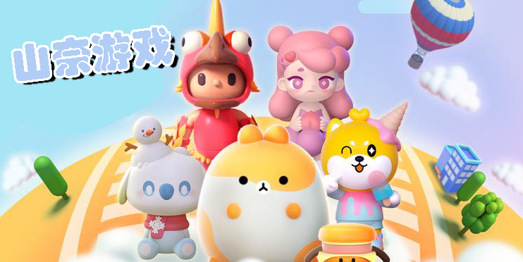 山奈游戲有哪些-山奈出品的手游下載大全