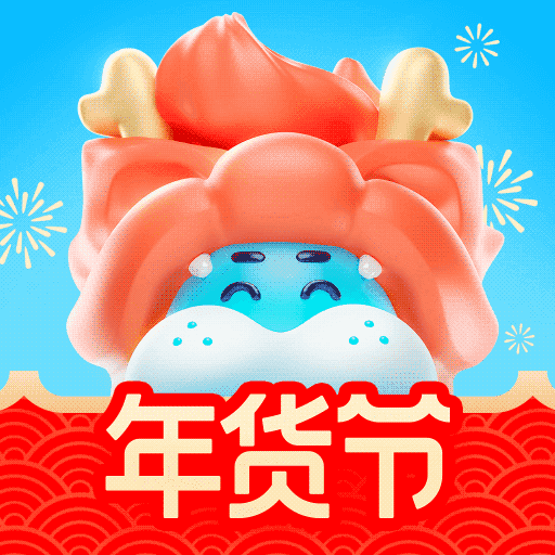 盒馬鮮生鮮超市app