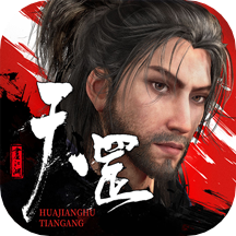 新不良人華為版