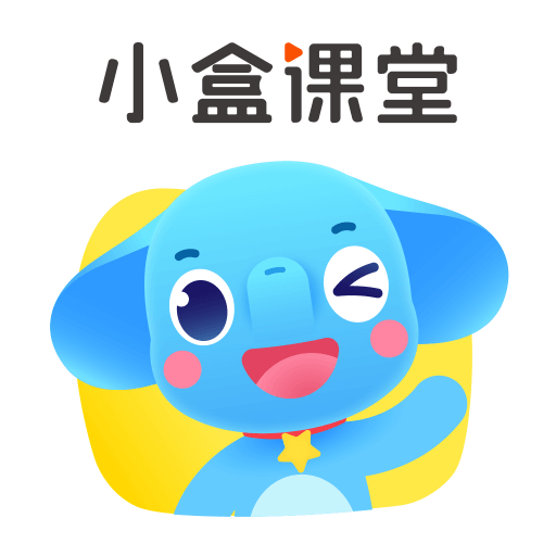 小盒課堂直播課app(數(shù)學(xué)直播)