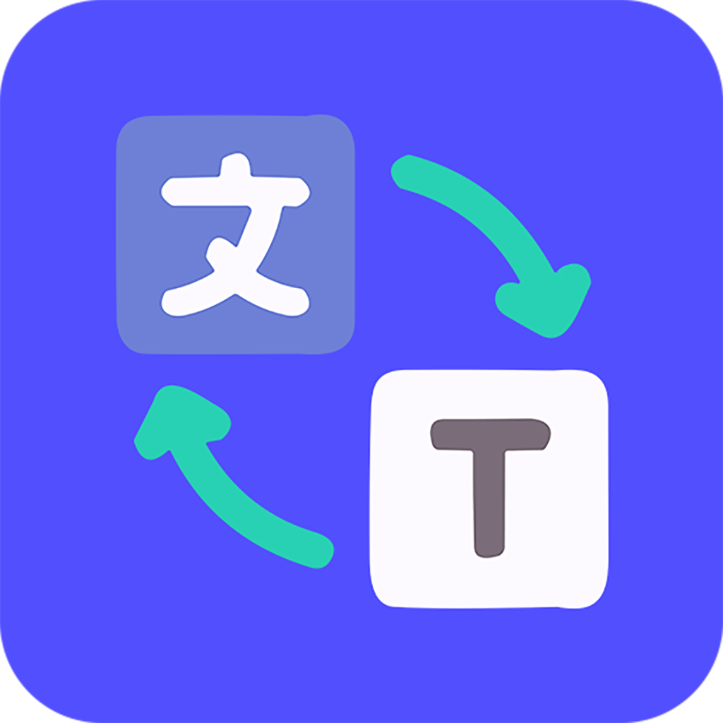 實時翻譯君安卓版