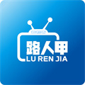 路人甲逸看