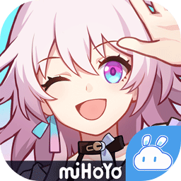 云崩坏星穹铁道官服