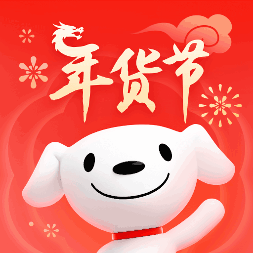京東商城app客戶端