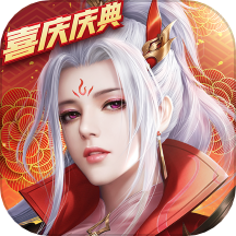 巨人網(wǎng)絡(luò)征途2h5官方版