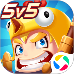 放學(xué)別跑騰訊版最新版