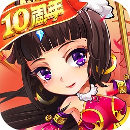 九游放開那三國(guó)手游