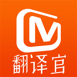 芒果tv播放器手機版app
