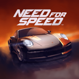 極品飛車無限狂飆手游