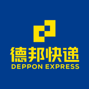 德邦快遞收派件ios版