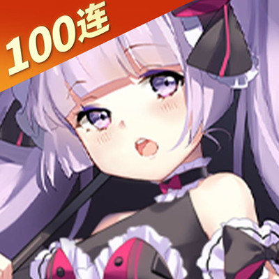 魂器學(xué)院華為手機版