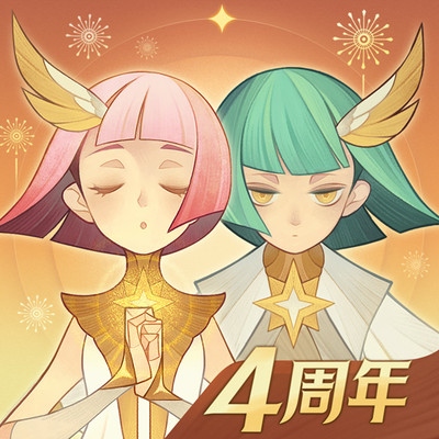 劍與遠(yuǎn)征華為渠道服