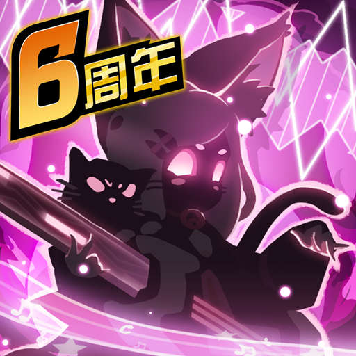 超進(jìn)化物語(yǔ)華為客戶端