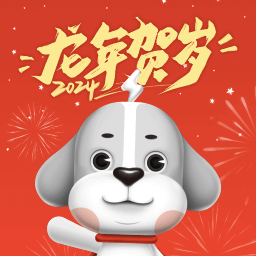 快狗打车最新版