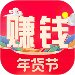 手機(jī)賺錢聯(lián)盟app