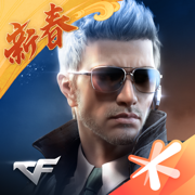 穿越火線槍戰(zhàn)王者蘋果版