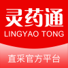 靈藥通