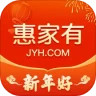惠家有购物电视购物app