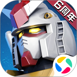 敢达争锋对决应用宝版