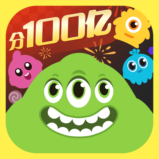 球球大作戰(zhàn)完整版2024(battle of balls)