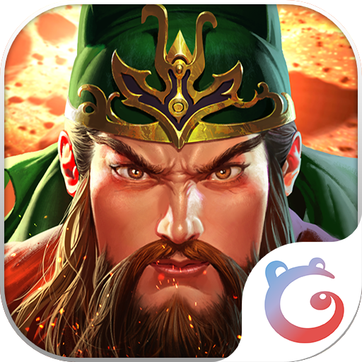 百度真三國快打手游