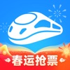智行火车票ipad版