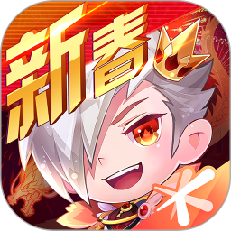 天天酷跑2024最新版