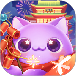 天天愛消除qq版