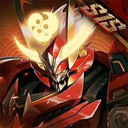 網(wǎng)易機動都市阿爾法官方版