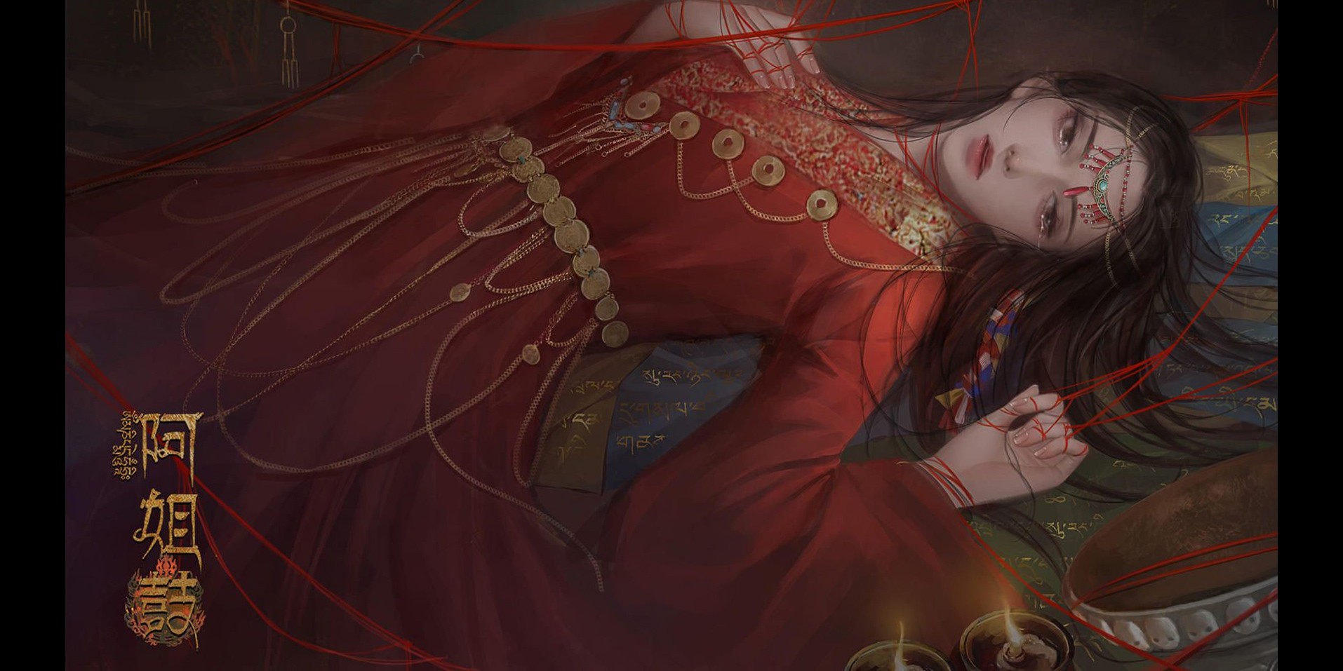 阿姐鼓系列游戲推薦-阿姐鼓全部版本大全