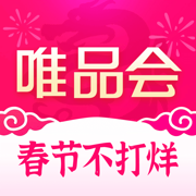 唯品会ipad最新版