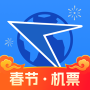 航班管家苹果版