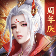 征途2手游蘋(píng)果版