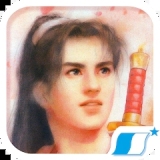 仙劍奇?zhèn)b傳DOS版