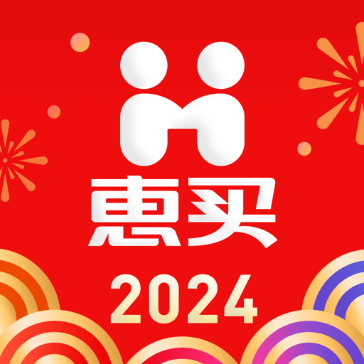 惠買優(yōu)購(gòu)物